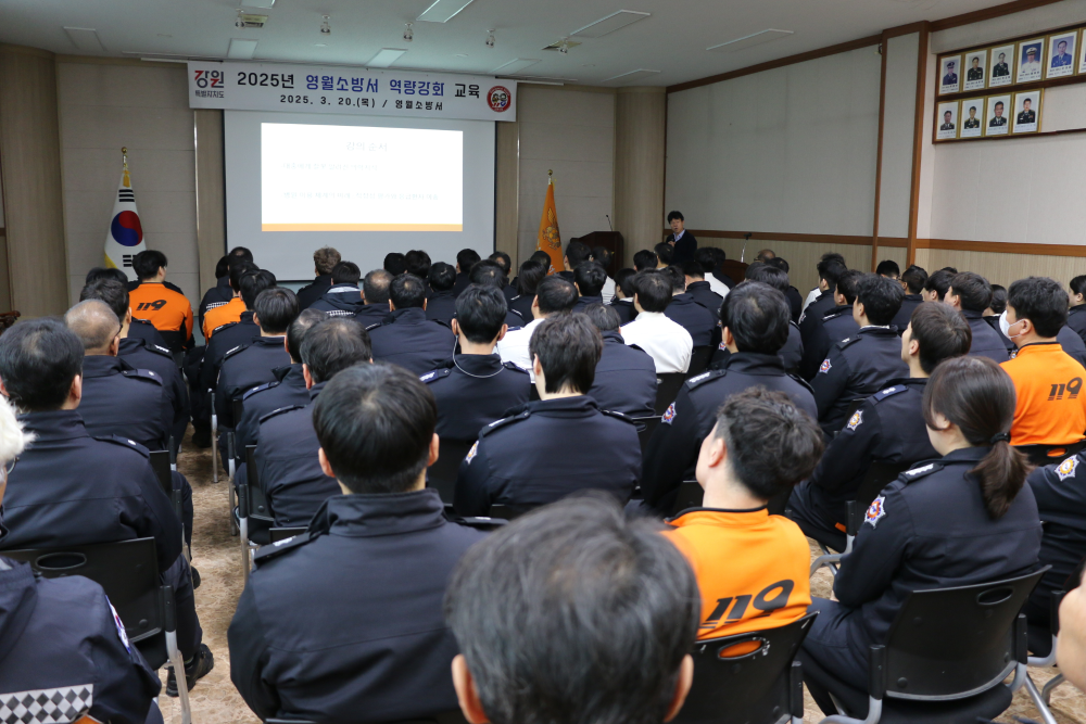 교육1.JPG