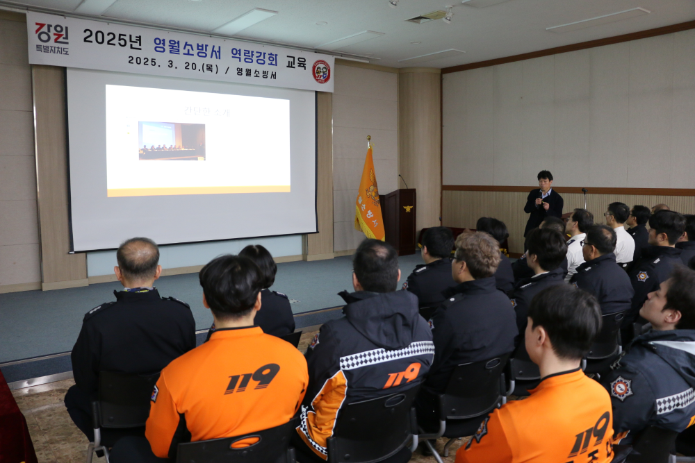 교육2.JPG
