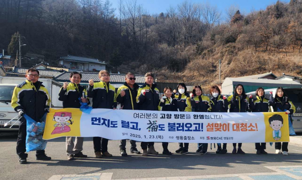봉사1.jpg