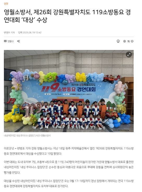 이로운넷.JPG