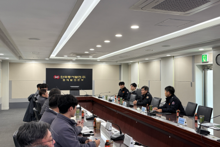 설 명절 대비 중점관리대상 현장 안전지도 실시