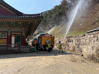 동해소방서, 삼화사 일원 산림화재 대비 훈련으로 실전 대응력 강화