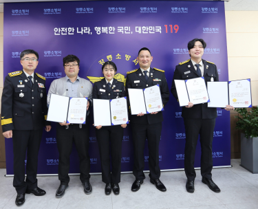 강릉소방서, 하트세이버 인증서 수여식