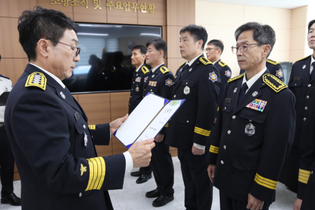 강릉소방서, 승진 소방공무원 임용장 수여식 개최