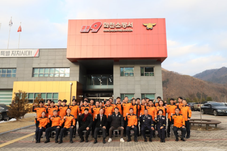 김진태 특별자치도지사, 한기호 국회의원 님 화천소방서 격려방문