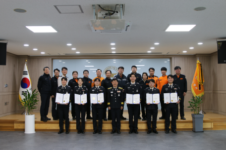 [횡성소방서 근속승진자 임용장 수여식 개최]