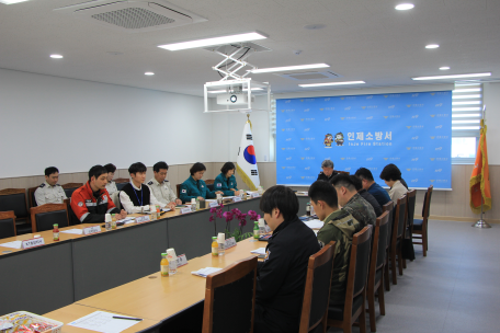 인제소방서, 긴급구조통제단 기관합동 도상훈련 실시