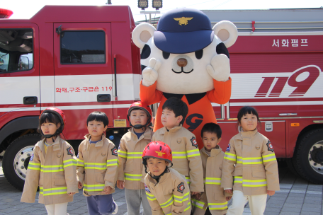인제소방서, 서화초등학교 소방안전교육 실시