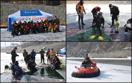 동계 수난구조훈련