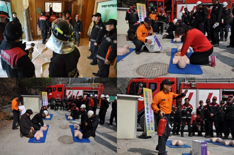 가리왕산 휴양림 합동소방훈련 참여 관계자 소.소.심 교육