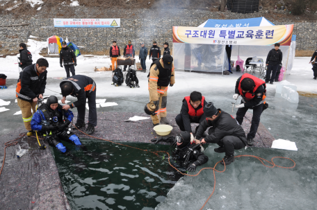 동계 수난구조훈련 