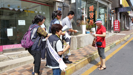 사북119안전센터 소방통로 길터주기 캠페인