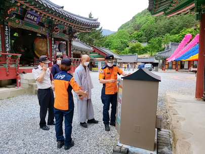 강원소방 부처님오신날 대비 화재예방대책 추진