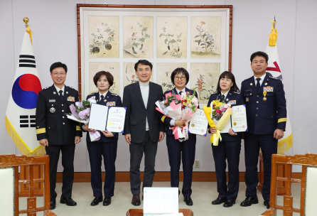 강원소방, 도 여성의용소방대연합회 임원 임명장 수여식 개최