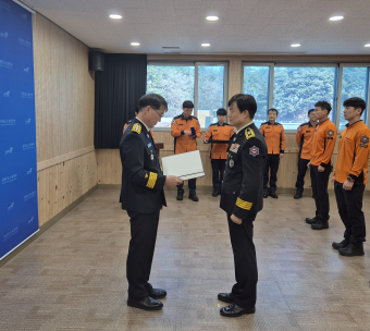 2024년 하반기 모범공무원 표창 수여식