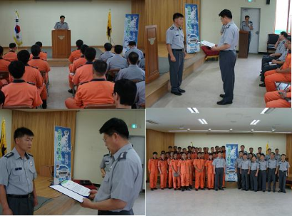 으뜸으로 인정 합니다!! 乃乃乃 