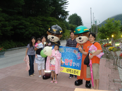 으스스~~여름밤이 너무 추워요~~!! 