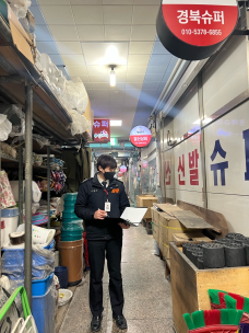 태백소방서, 연말연시 화재 안전사고 주의 당부