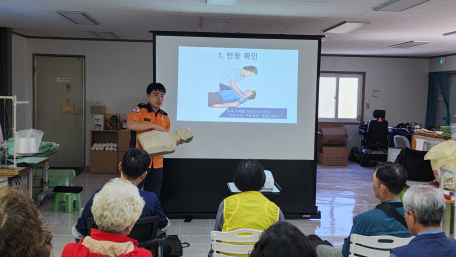 태백시 장애인 보호작업장 소방안전교육 실시