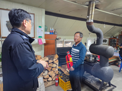 태백소방서, 화목보일러 사용가구 화재예방 안전컨설팅 실시