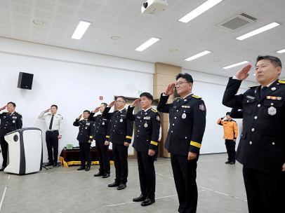 양구소방서 승진 임용장 수여식 개최