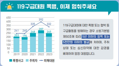 관련사진2.png