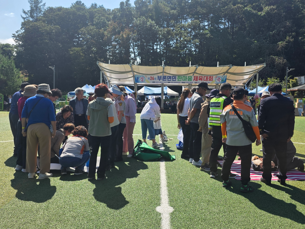 KakaoTalk_20251007_140557219_01.jpg
