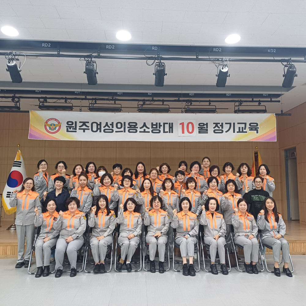 KakaoTalk_20251014_144857131_02.jpg